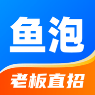 鱼泡网app下载-鱼泡网下载安装
