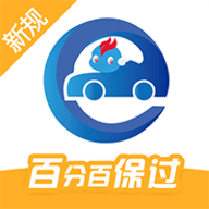 驾考精灵APP最新版安卓手机版下载-驾考精灵APP最新版官网版下载v1.7.0.5