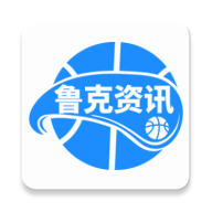 鲁克资讯app安卓版最新版本下载-鲁克资讯app安卓版手机版下载v1.1.192
