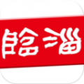 临淄云app官方版安卓版下载-临淄云app官方版安卓手机版下载v1.2.26