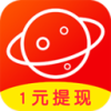 星球极速版app手机版下载-星球极速版app最新版本下载v1.0.0