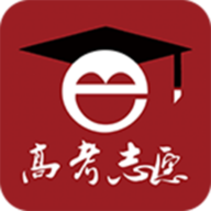 高考e志愿最新版下载-高考e志愿官方版下载v7.0.3