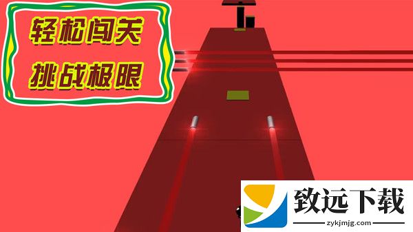 火柴人出动