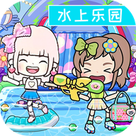 莱拉小镇城市生活下载-莱拉小镇城市生活手游下载1.2