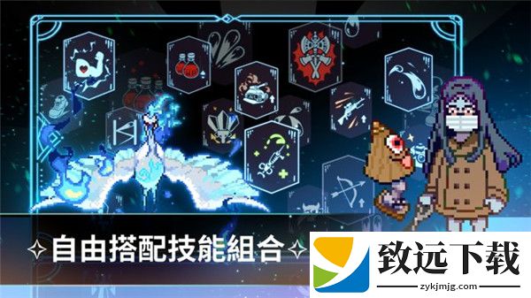 妖怪事务所