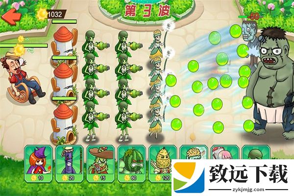 植物进化打僵尸免广告