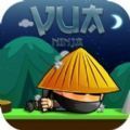 武侠忍者游戏下载-武侠忍者安卓正版下载1.2.0
